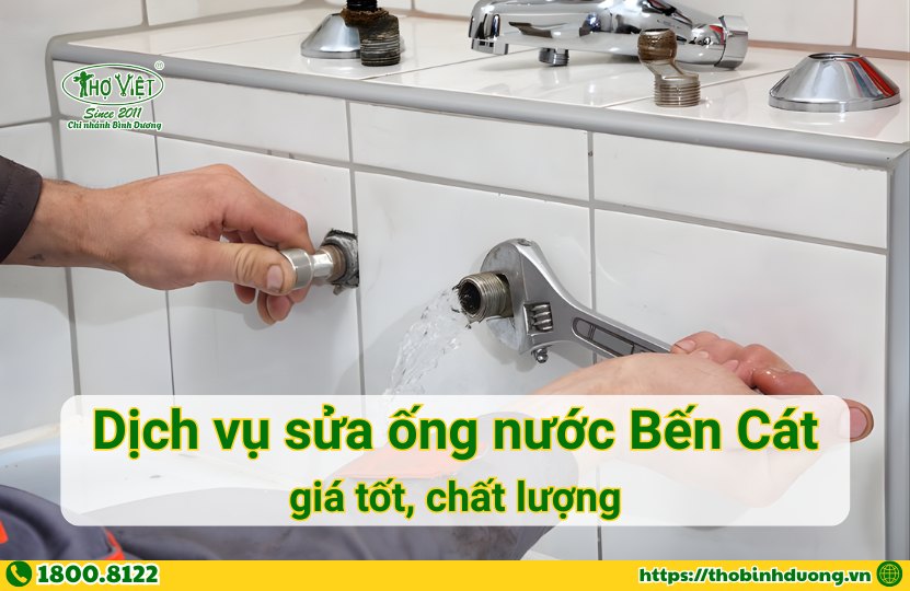 Báo giá sửa ống nước Bến Cát